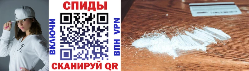 АМФЕТАМИН VHQ  Улан-Удэ 
