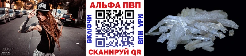 A PVP СК  KRAKEN ТОР  Улан-Удэ 