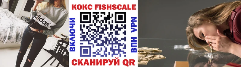 COCAIN Боливия  хочу наркоту  Улан-Удэ 