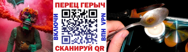 Героин афганец  Улан-Удэ 