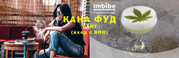 метадон Балабаново