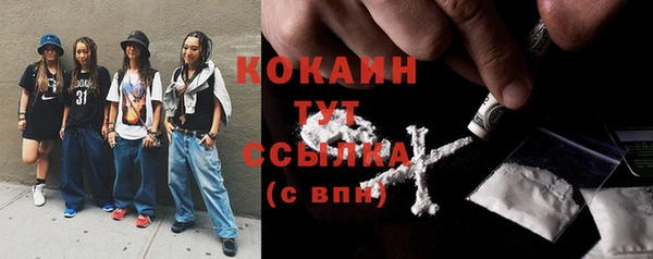 mix Богданович