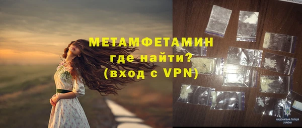 mix Богданович