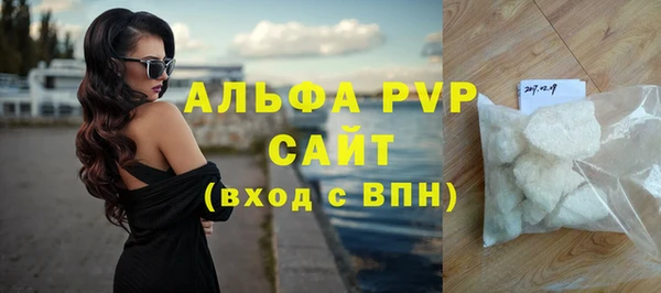 mix Богданович