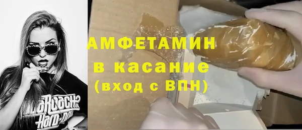 mix Богданович