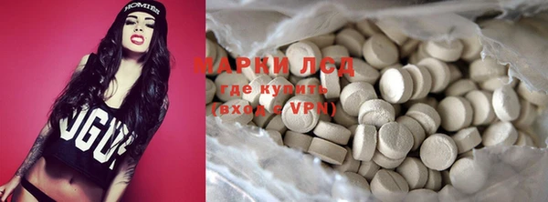 mix Богданович