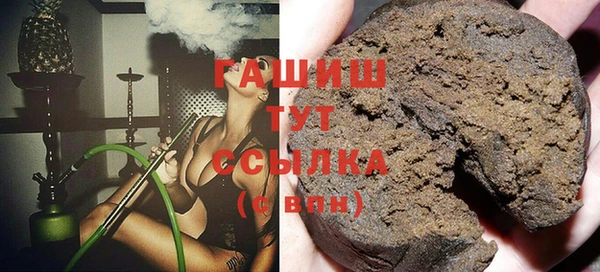 mix Богданович