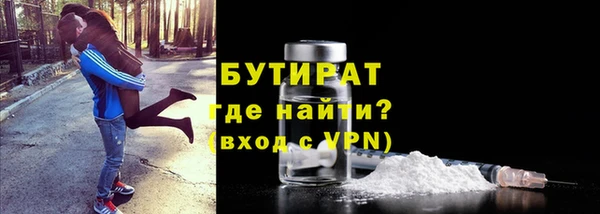 спиды Богородицк