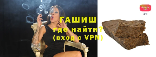 спиды Богородицк