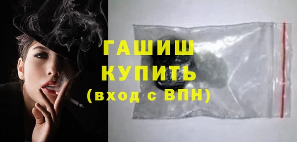 mix Богданович