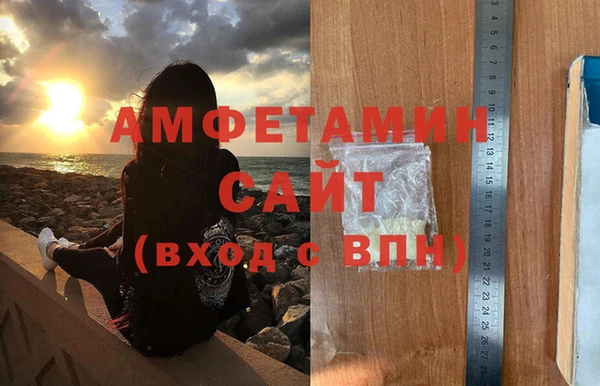 mix Богданович