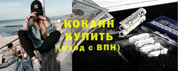 mix Богданович