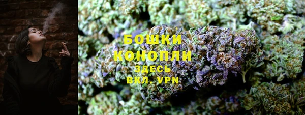 герыч Богородск