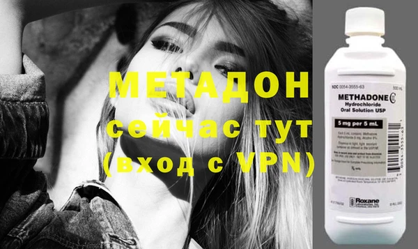 mix Богданович