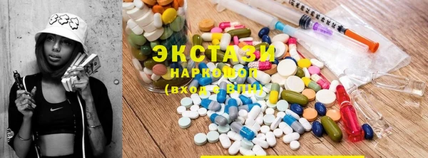 mix Богданович