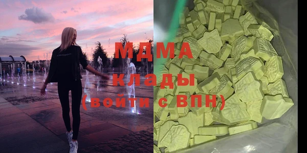 mix Богданович