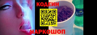 дистиллят марихуана Жуковский