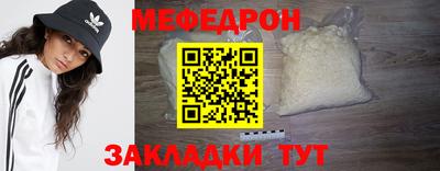 ешки Заволжье