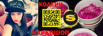 тгк Заводоуковск
