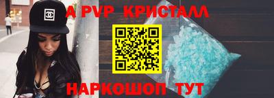 дистиллят марихуана Жуковский