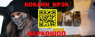 тгк Заводоуковск