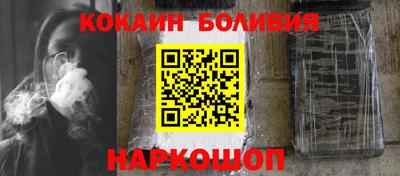 дистиллят марихуана Жуковский