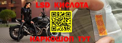 ешки Заволжье