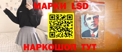 дистиллят марихуана Жуковский