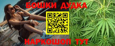 ешки Заволжье