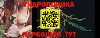 ешки Заволжье