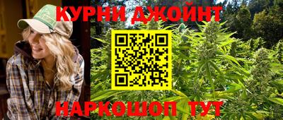 ешки Заволжье