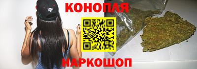 тгк Заводоуковск