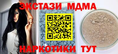 ешки Заволжье