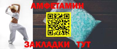 ешки Заволжье