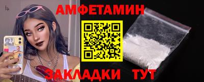 тгк Заводоуковск