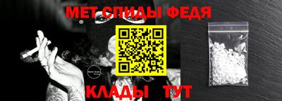 ешки Заволжье