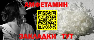 ешки Заволжье