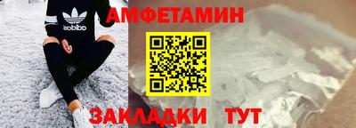 тгк Заводоуковск