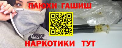 тгк Заводоуковск