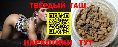 дистиллят марихуана Жуковский