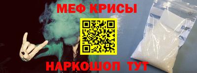 тгк Заводоуковск