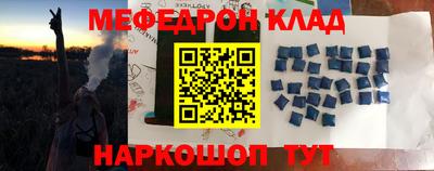 тгк Заводоуковск