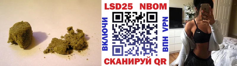 LSD-25 экстази кислота  Улан-Удэ 